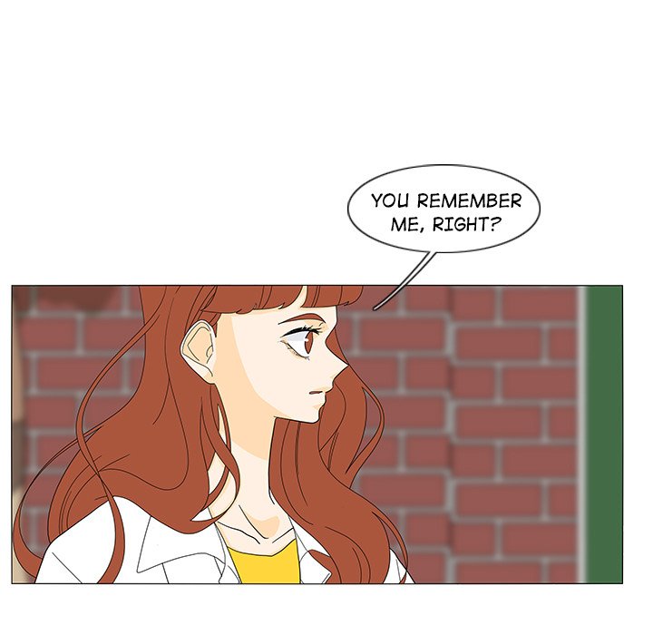 Fishbowl Garden Manhwa - Chapter 48 Page 14
