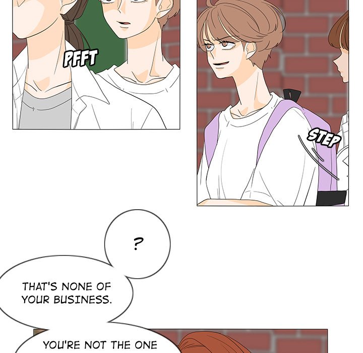 Fishbowl Garden Manhwa - Chapter 48 Page 17