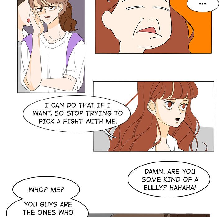 Fishbowl Garden Manhwa - Chapter 48 Page 19