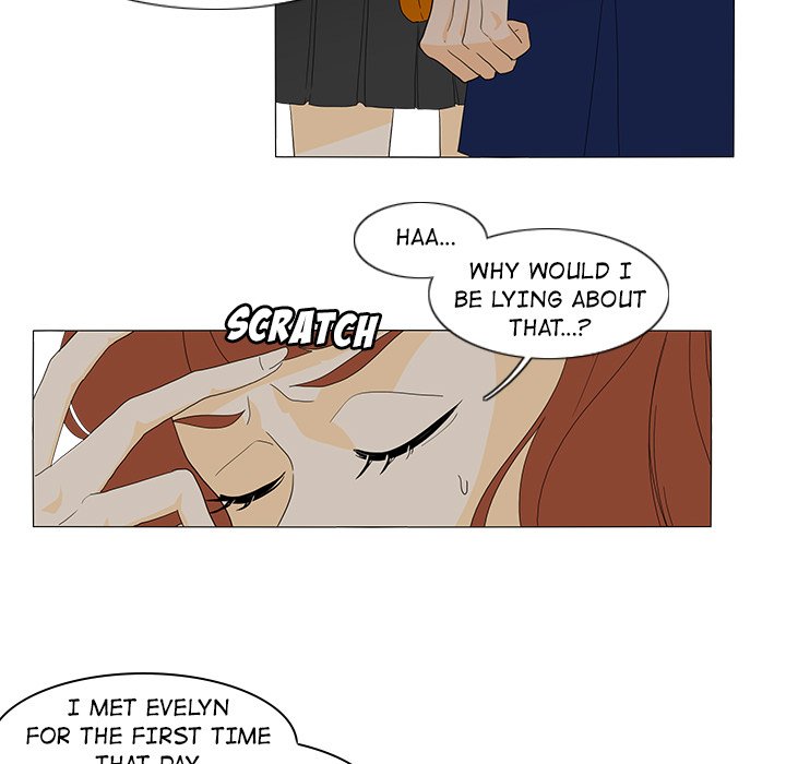 Fishbowl Garden Manhwa - Chapter 48 Page 32