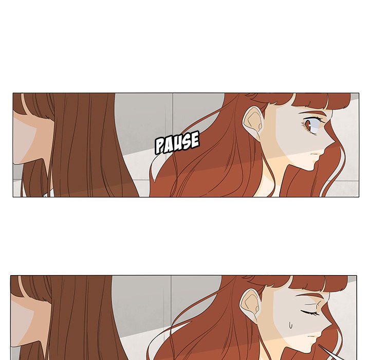 Fishbowl Garden Manhwa - Chapter 48 Page 43