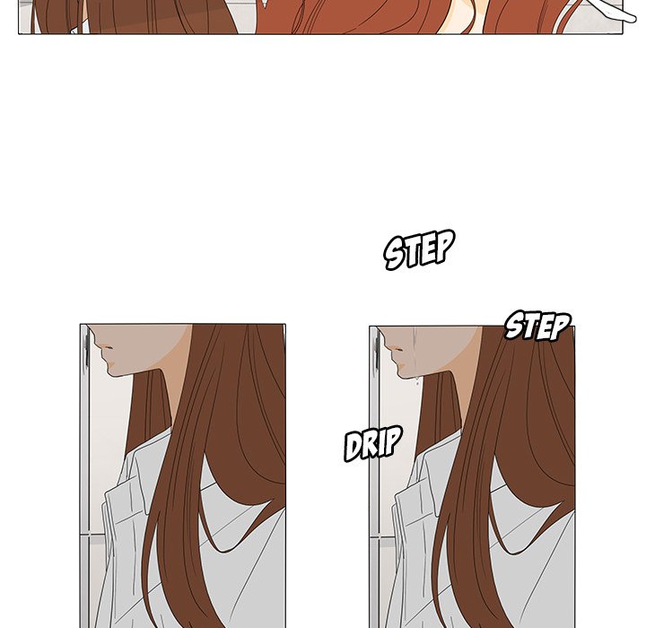 Fishbowl Garden Manhwa - Chapter 48 Page 44