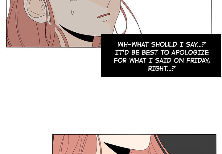 Fishbowl Garden Manhwa - Chapter 8 Page 2