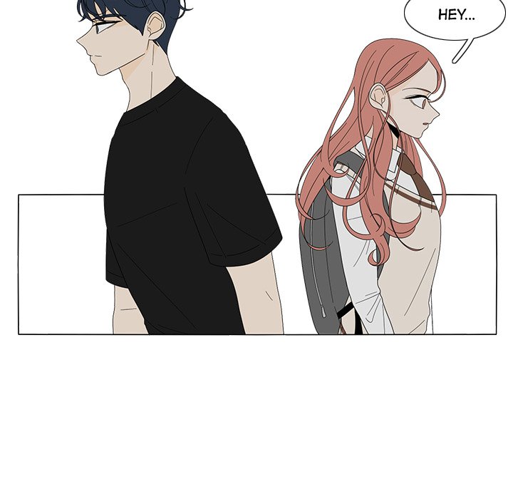 Fishbowl Garden Manhwa - Chapter 8 Page 5