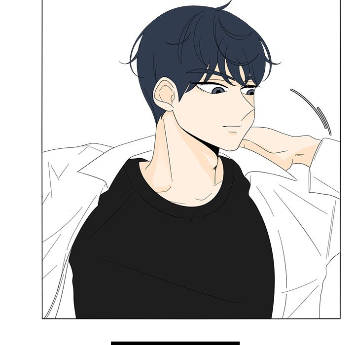 Fishbowl Garden Manhwa - Chapter 8 Page 8