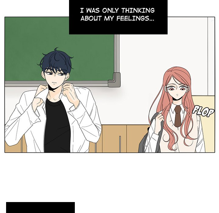 Fishbowl Garden Manhwa - Chapter 8 Page 10