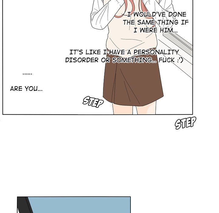 Fishbowl Garden Manhwa - Chapter 8 Page 16