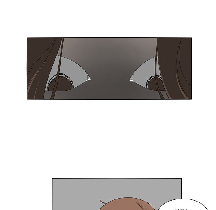 Fishbowl Garden Manhwa - Chapter 8 Page 56