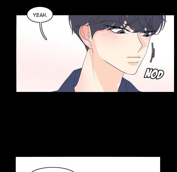 Fishbowl Garden Manhwa - Chapter 72 Page 16