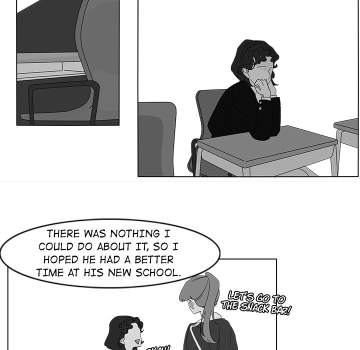 Fishbowl Garden Manhwa - Chapter 83 Page 6