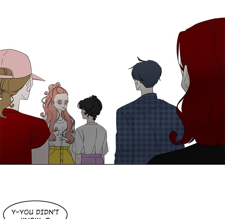 Fishbowl Garden Manhwa - Chapter 83 Page 18