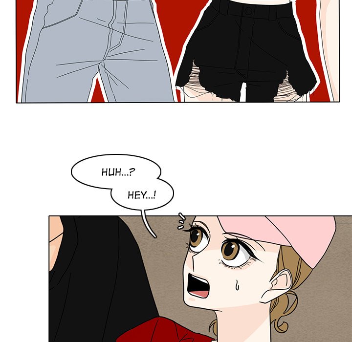 Fishbowl Garden Manhwa - Chapter 83 Page 23