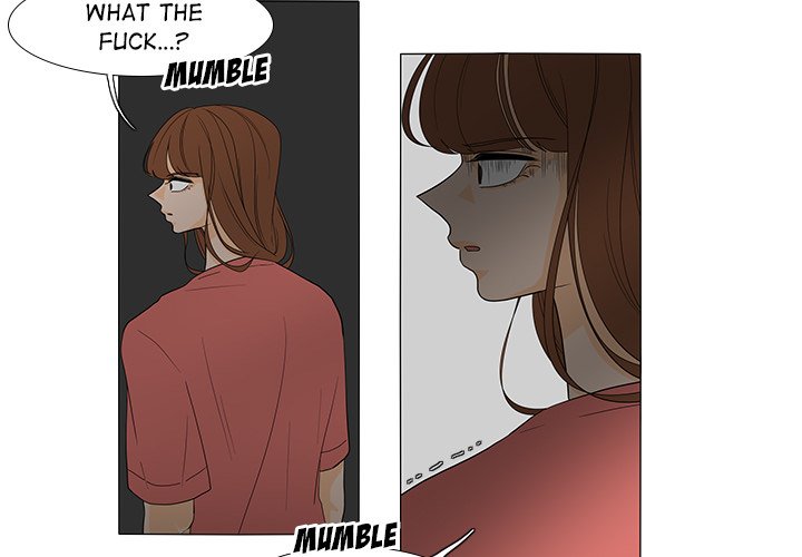 Fishbowl Garden Manhwa - Chapter 43 Page 1