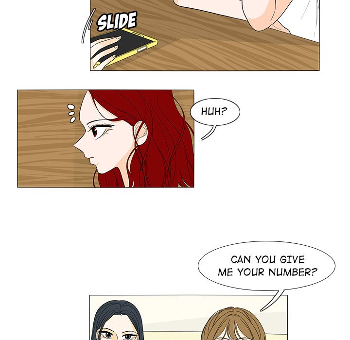 Fishbowl Garden Manhwa - Chapter 43 Page 14