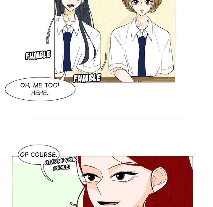 Fishbowl Garden Manhwa - Chapter 43 Page 15