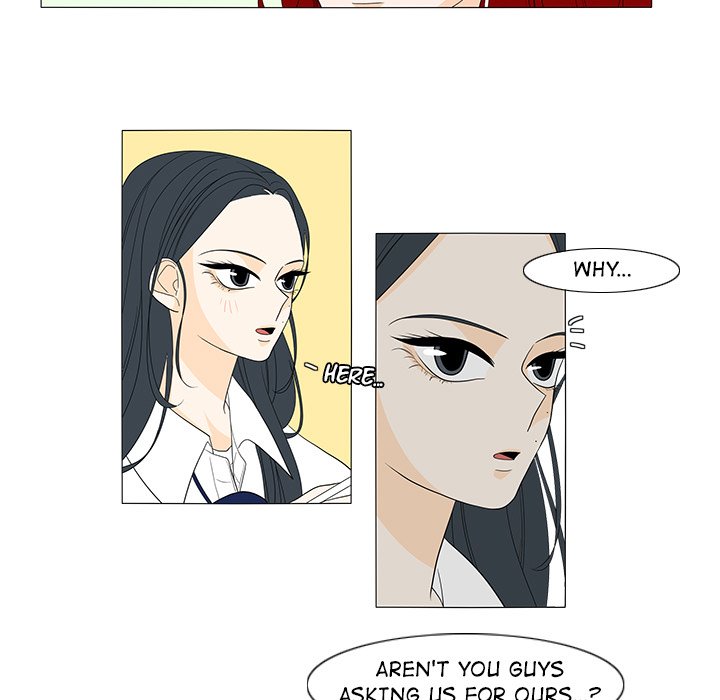 Fishbowl Garden Manhwa - Chapter 43 Page 16