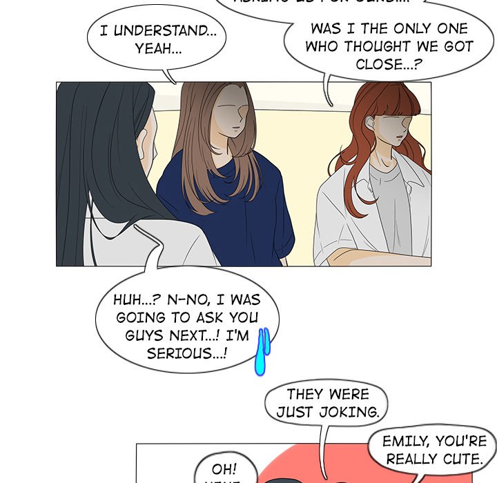 Fishbowl Garden Manhwa - Chapter 43 Page 17