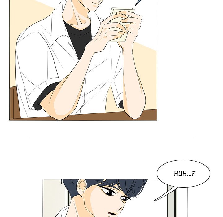 Fishbowl Garden Manhwa - Chapter 43 Page 25