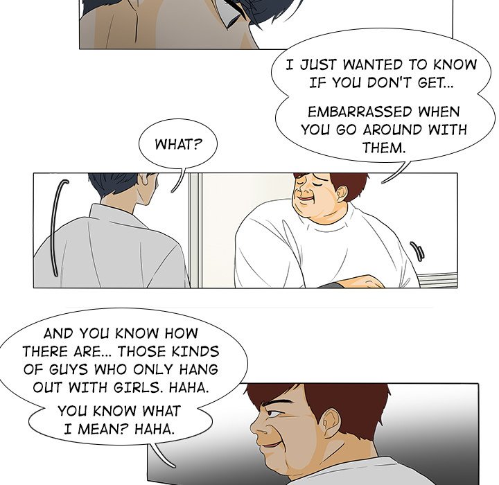 Fishbowl Garden Manhwa - Chapter 43 Page 35