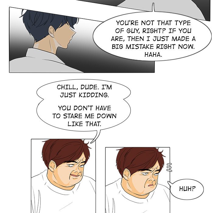 Fishbowl Garden Manhwa - Chapter 43 Page 36