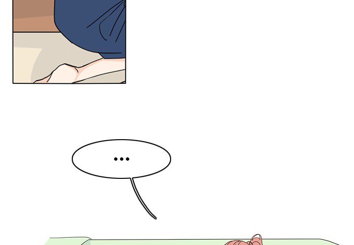 Fishbowl Garden Manhwa - Chapter 66 Page 1