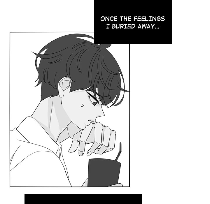 Fishbowl Garden Manhwa - Chapter 66 Page 8