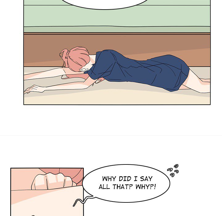 Fishbowl Garden Manhwa - Chapter 66 Page 18