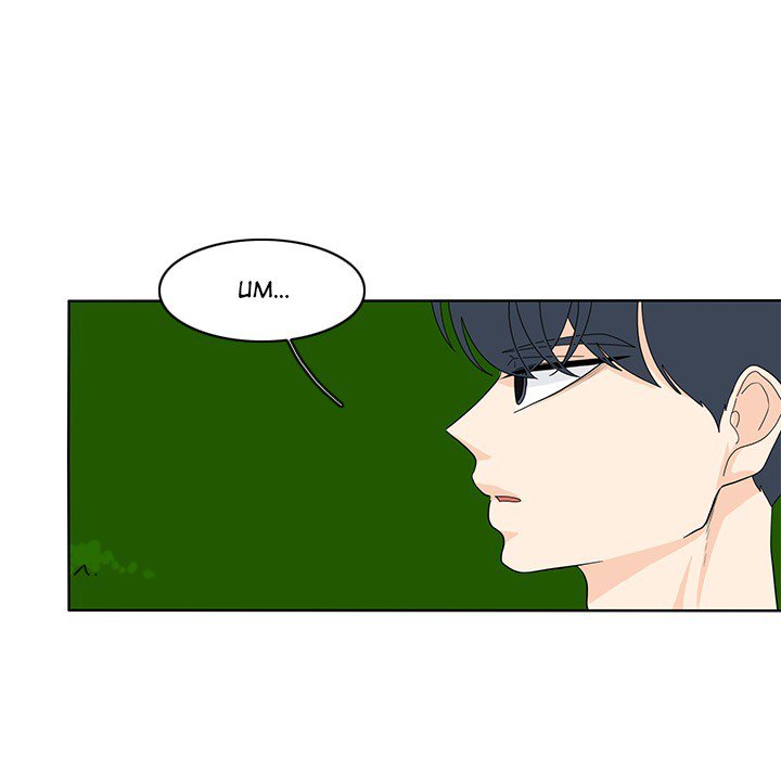 Fishbowl Garden Manhwa - Chapter 66 Page 26