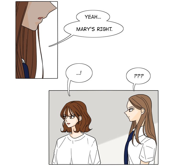 Fishbowl Garden Manhwa - Chapter 31 Page 28