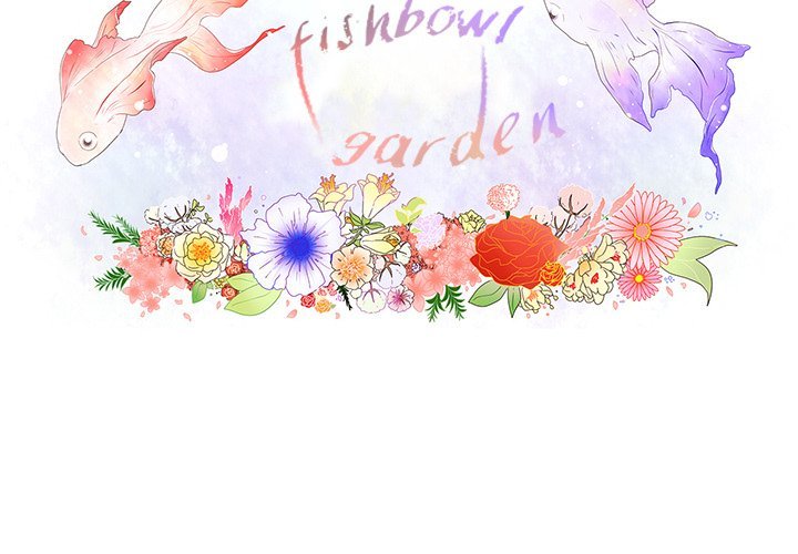 Fishbowl Garden Manhwa - Chapter 103 Page 1