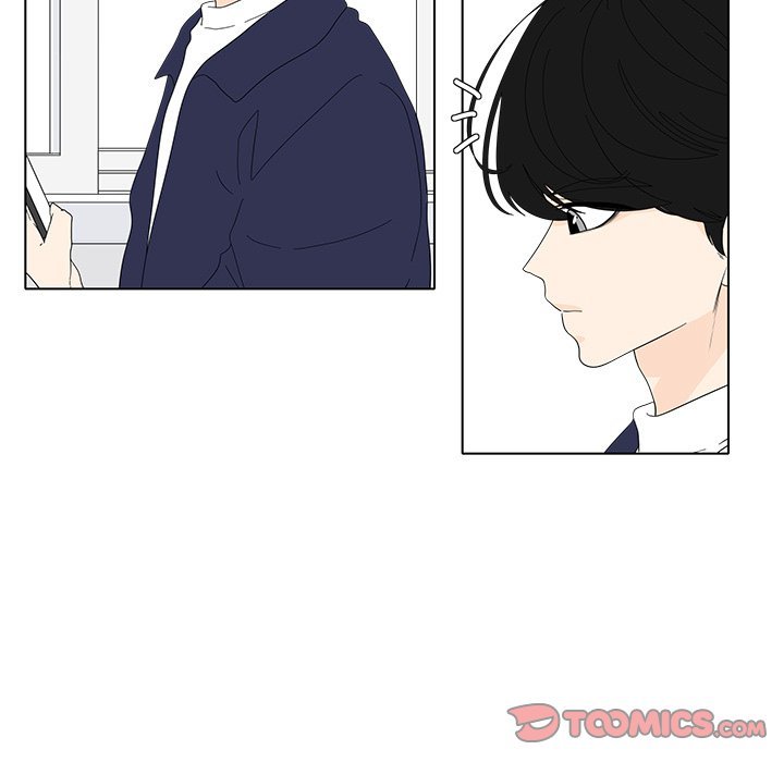 Fishbowl Garden Manhwa - Chapter 103 Page 4
