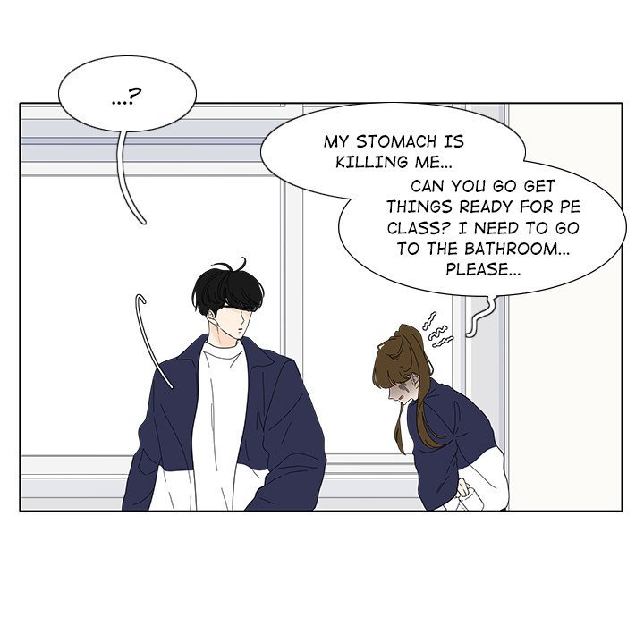 Fishbowl Garden Manhwa - Chapter 103 Page 5