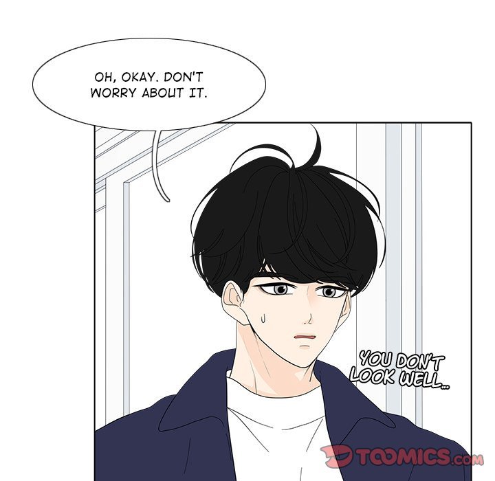 Fishbowl Garden Manhwa - Chapter 103 Page 6