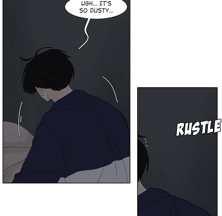 Fishbowl Garden Manhwa - Chapter 103 Page 11