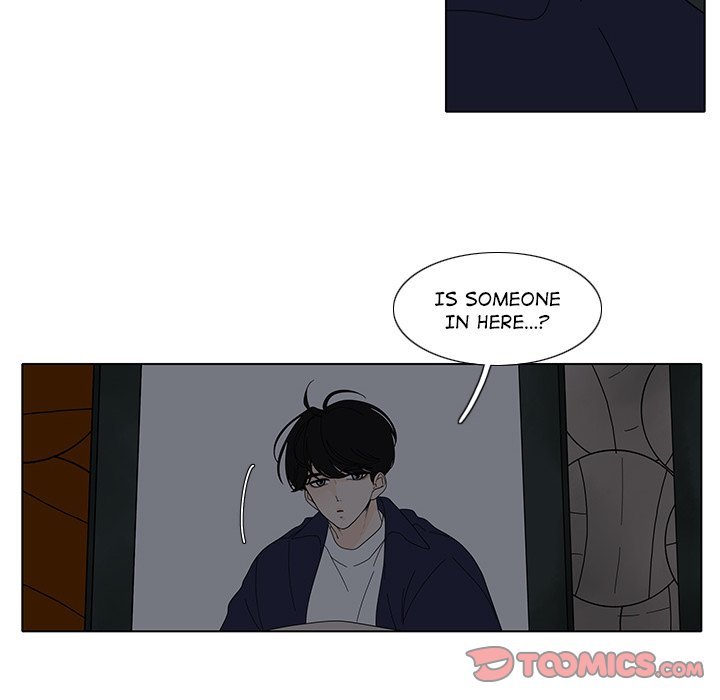 Fishbowl Garden Manhwa - Chapter 103 Page 12
