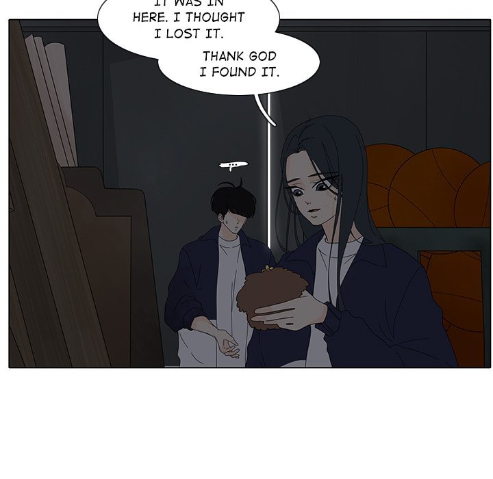 Fishbowl Garden Manhwa - Chapter 103 Page 19