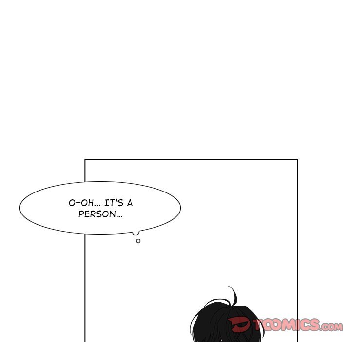 Fishbowl Garden Manhwa - Chapter 103 Page 20