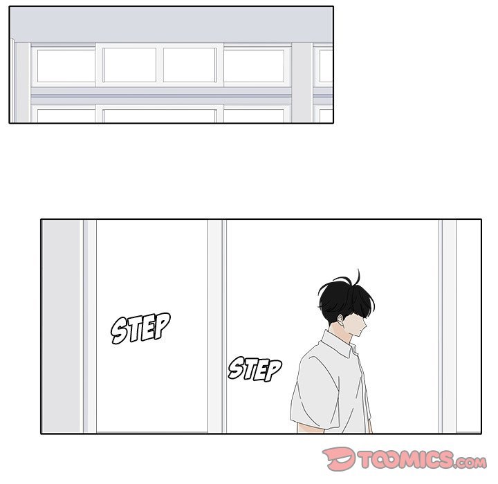 Fishbowl Garden Manhwa - Chapter 103 Page 24