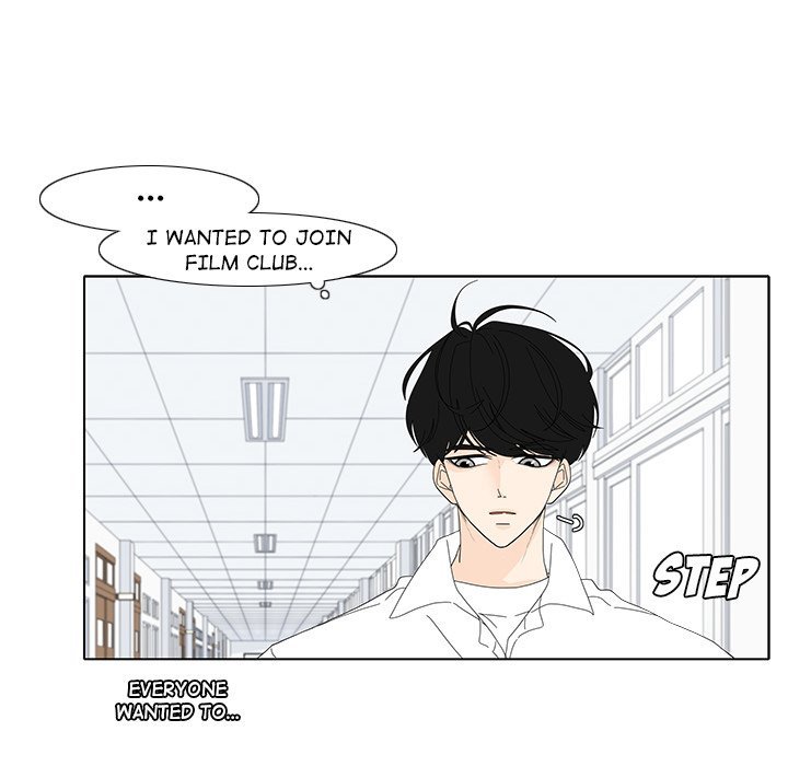 Fishbowl Garden Manhwa - Chapter 103 Page 25