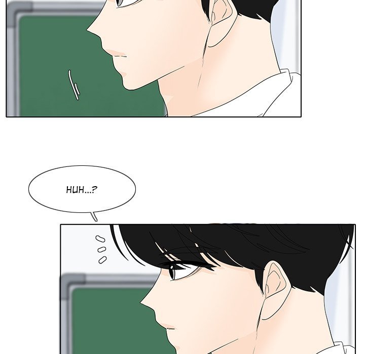 Fishbowl Garden Manhwa - Chapter 103 Page 27