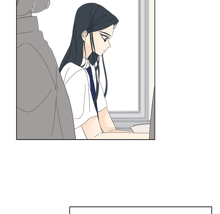 Fishbowl Garden Manhwa - Chapter 103 Page 29