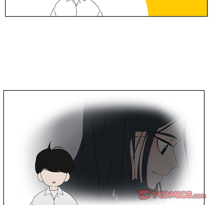 Fishbowl Garden Manhwa - Chapter 103 Page 32