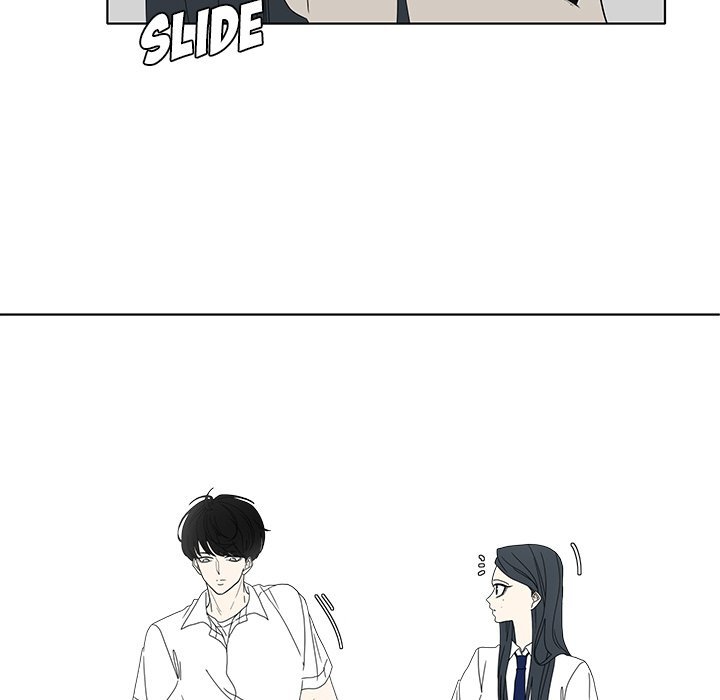 Fishbowl Garden Manhwa - Chapter 103 Page 35