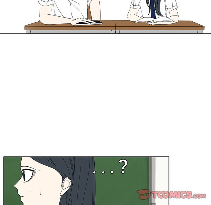 Fishbowl Garden Manhwa - Chapter 103 Page 36