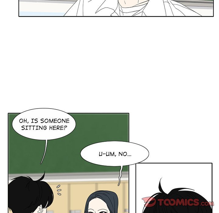 Fishbowl Garden Manhwa - Chapter 103 Page 38
