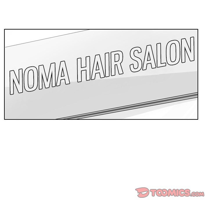 Fishbowl Garden Manhwa - Chapter 103 Page 46