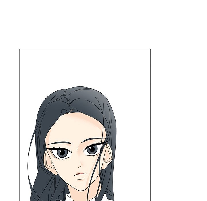 Fishbowl Garden Manhwa - Chapter 103 Page 47