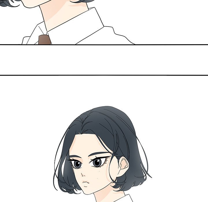 Fishbowl Garden Manhwa - Chapter 103 Page 51