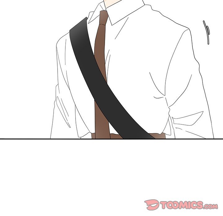 Fishbowl Garden Manhwa - Chapter 103 Page 52