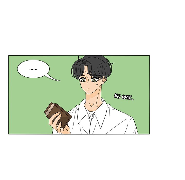Fishbowl Garden Manhwa - Chapter 26 Page 18